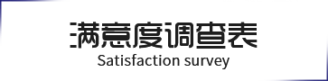 &#20061;&#28216;&#23448;&#26041;&#31471;&#20837;&#21475;&#45;&#20061;&#28216;&#40;&#20013;&#22269;&#41;